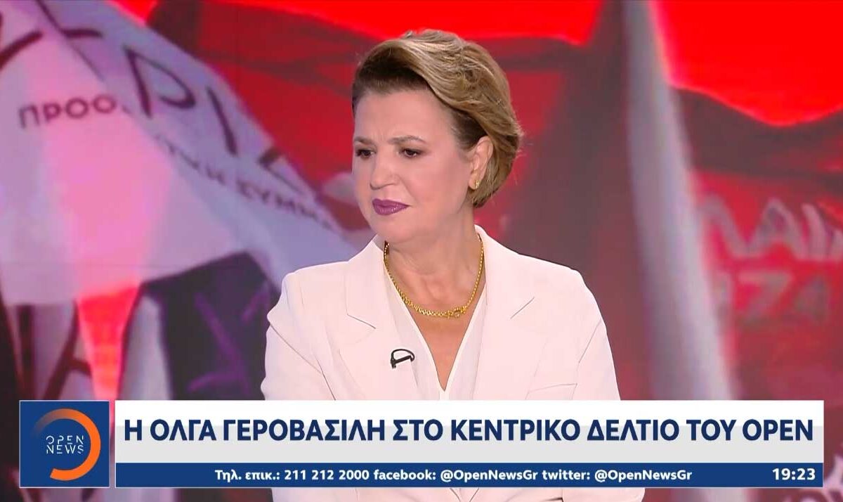 Η Όλγα Γεροβασίλη: «Ο ΣΥΡΙΖΑ θα τελειώσει αν εκλεγεί ξανά ο Κασσελάκης»