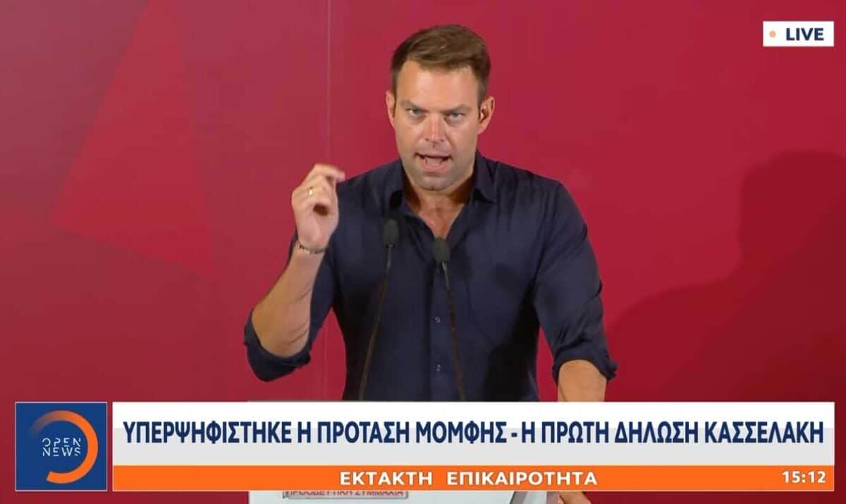 Κασσελάκης: Η «λύτρωση» μετά την ήττα και η κουκούλα που έγινε… σακούλα
