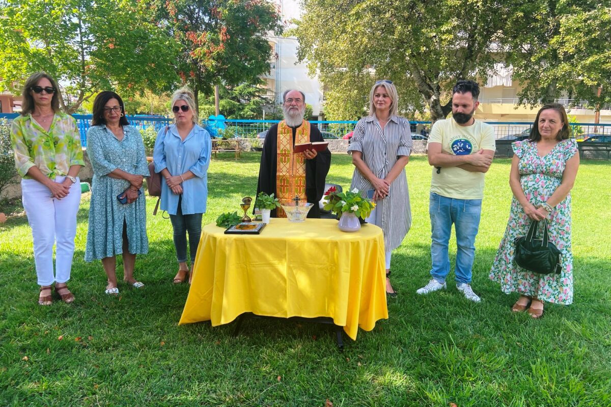 «Καλή χρονιά» για το ΚΔΑΠ ΜΕΑ «ΗΦΑΙΣΤΟΣ» του Δήμου Τρικκαίων