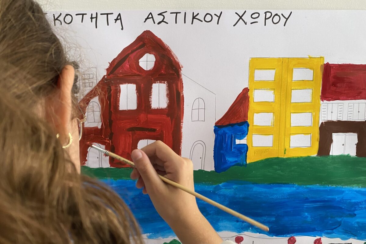 Μικροί καλλιτέχνες δημιουργούν για την Ευρωπαϊκή Εβδομάδα Κινητικότητας στα Τρίκαλα
