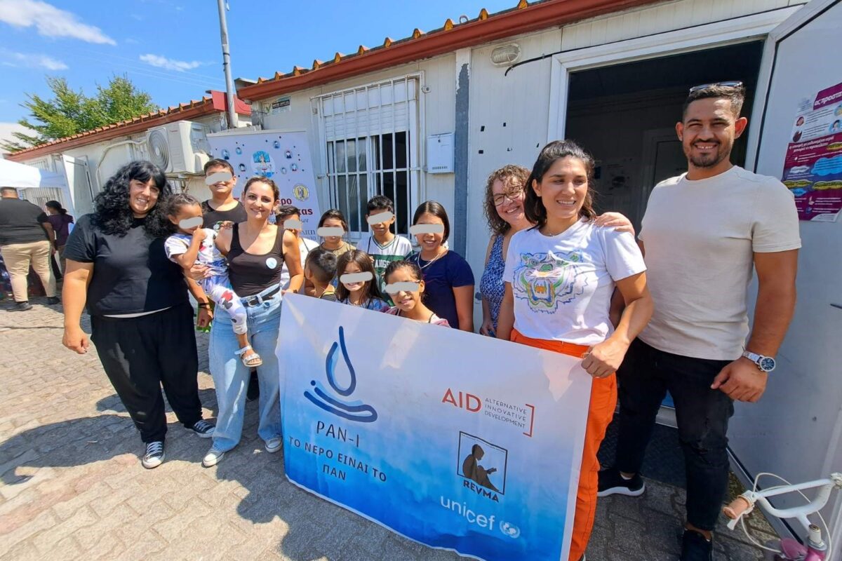 UNICEF, AID, REVMA σε δράση στα παραρτήματα Ρομά του Κέντρου Κοινότητας Δήμου Τρικκαίων