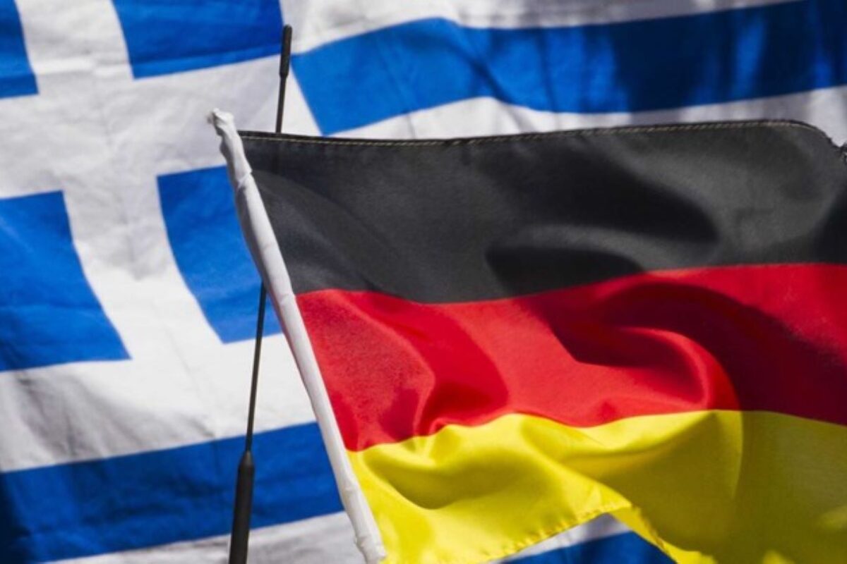 Το 1ο Ελληνο-Γερμανικό Φόρουμ Τουρισμού στο Βόλο