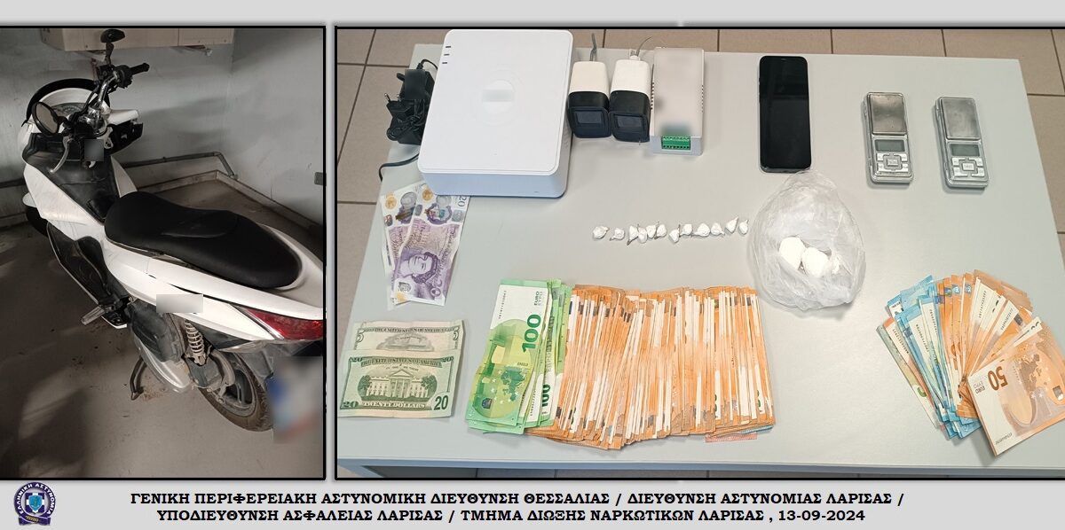 Σύλληψη αλλοδαπού για διακίνηση ναρκωτικών και άλλα αδικήματα στην Πιερία