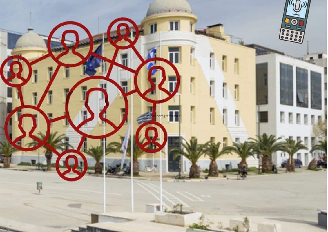 Δίκτυο Σχολείων για την Προφορική Ιστορία από το Πανεπιστήμιο Θεσσαλίας