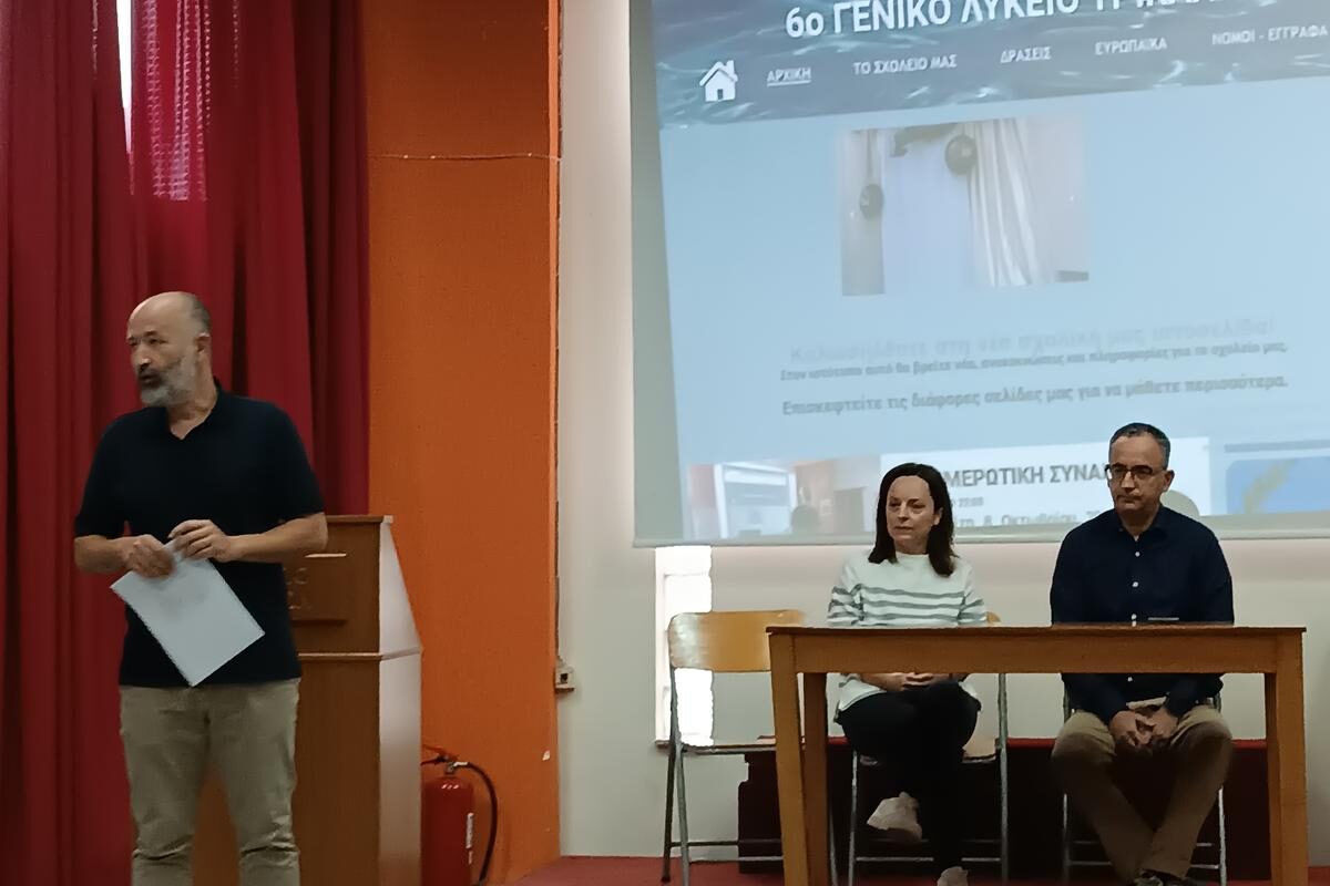 Ενημέρωση για την Ψυχική Υγεία στο 6ο Γενικό Λύκειο Τρικάλων με τον Ψυχίατρο κ. Αχιλλέα Οικονόμου
