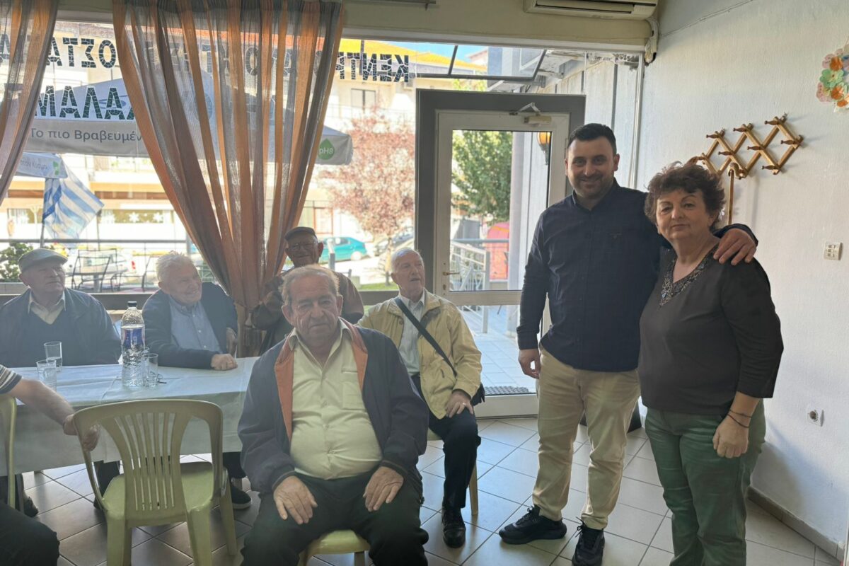 Με κέφι και πολλά χαμόγελα γιορτάζει ο Δήμος Μετεώρων την Παγκόσμια Ημέρα Τρίτης Ηλικίας