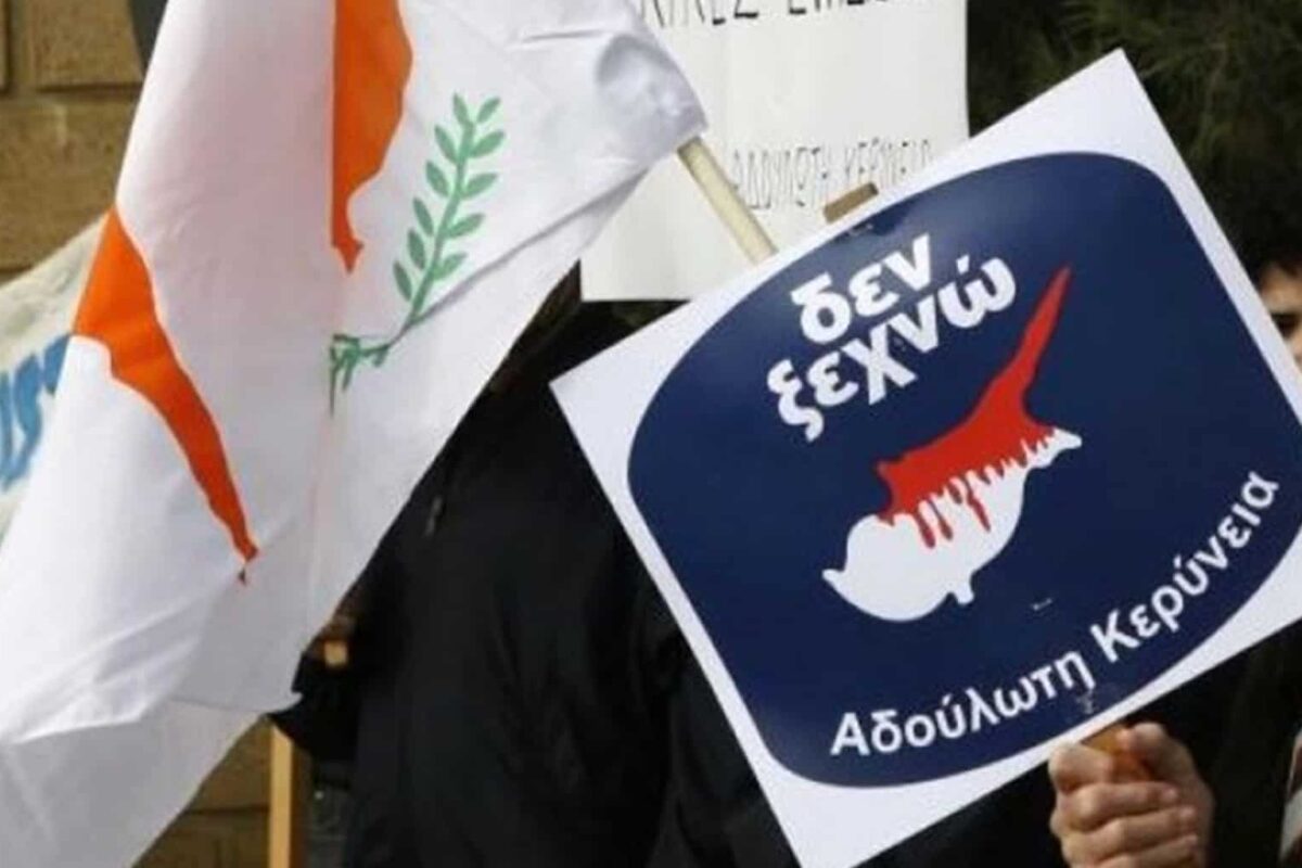 Αδούλωτη Κερύνεια: Σφοδρή κριτική για την επανάληψη της «διπλωματίας των δείπνων» στο Κυπριακό