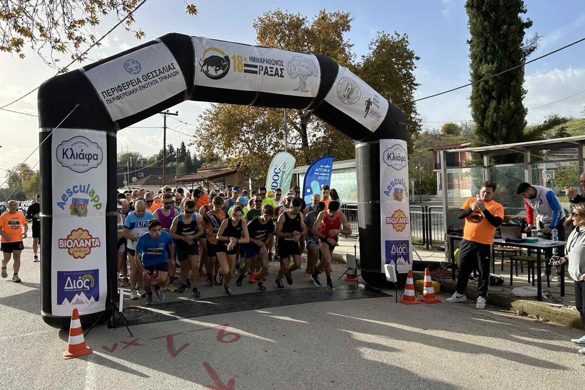 19ος Ημιμαραθώνιος Ράξας: Αθλητική γιορτή με αγώνες δρόμου και παιδικούς αγώνες