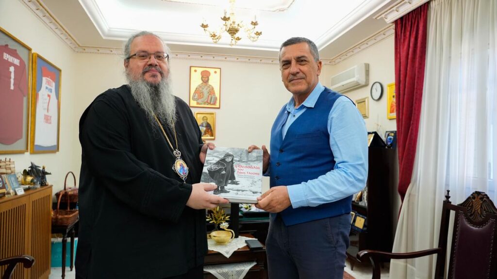 Συνάντηση Περιφερειάρχη με Μητροπολίτη Ιερώνυμο