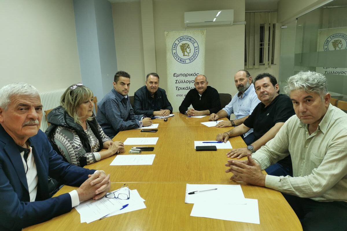 Συνεργασία Δήμου Τρικκαίων - Εμπορικού Συλλόγου Τρικάλων για τον Μύλο των Ξωτικών
