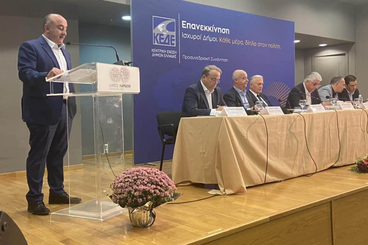 Ν. Σακκάς στην προσυνεδριακή συνάντηση ΚΕΔΕ: «Με έργο και δράσεις οι Δήμοι δίπλα στον πολίτη»