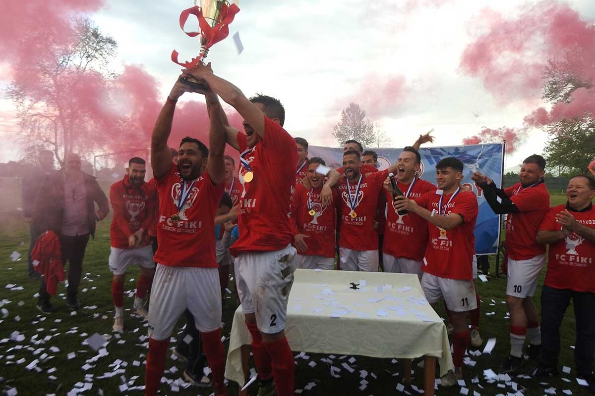 Άλλαξαν τα σχέδια σε κύπελλο και Β’ Ερασιτεχνική