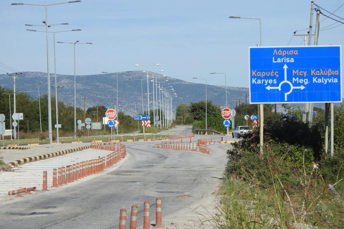 Κόμβος Μεγάλων Καλυβίων. Οι κώνοι της ανικανότητας