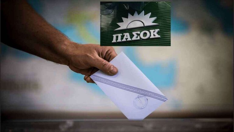 ΠΑΣΟΚ Τρίκαλα: Κινητικότητα, σενάρια και επιστροφές