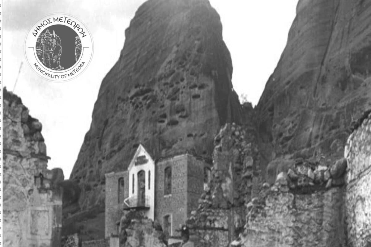Εκδηλώσεις μνήμης για την πυρπόληση και την απελευθέρωση της Καλαμπάκας