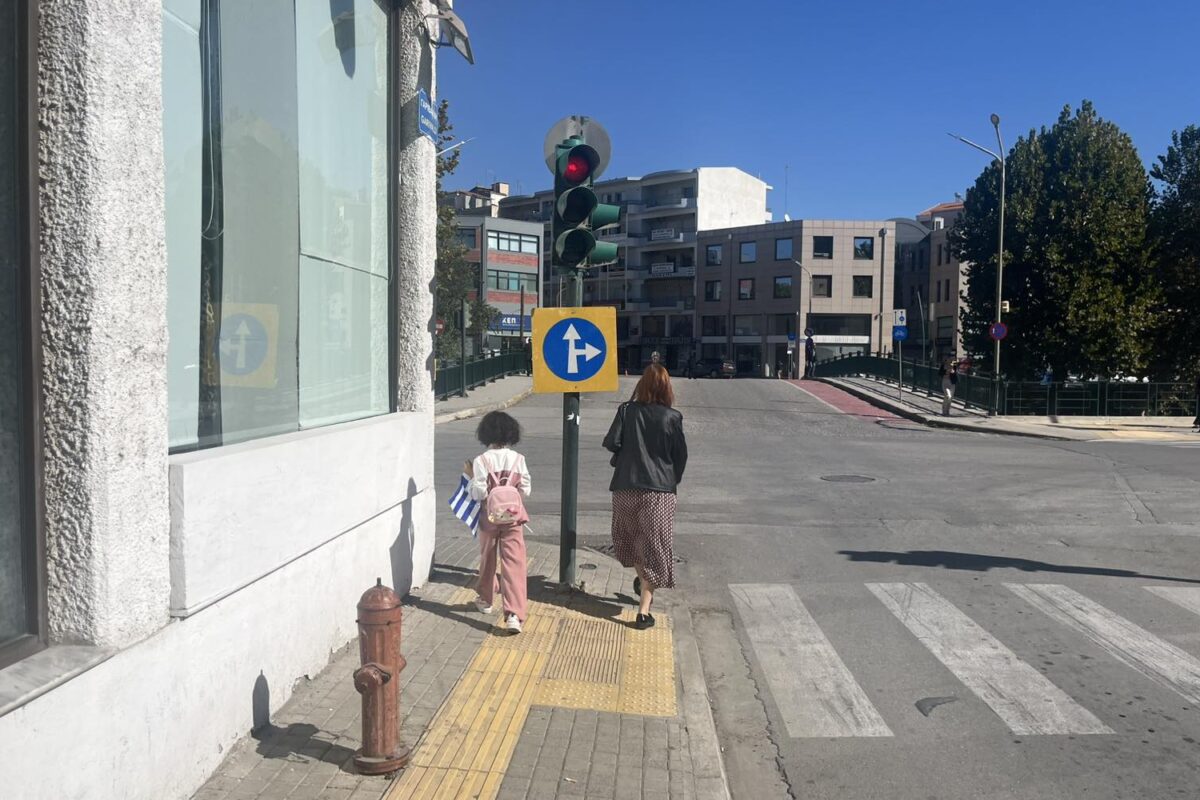 Το χαμηλό σήμα στα Τρίκαλα που προκαλεί… ψηφιακά καρούμπαλα!