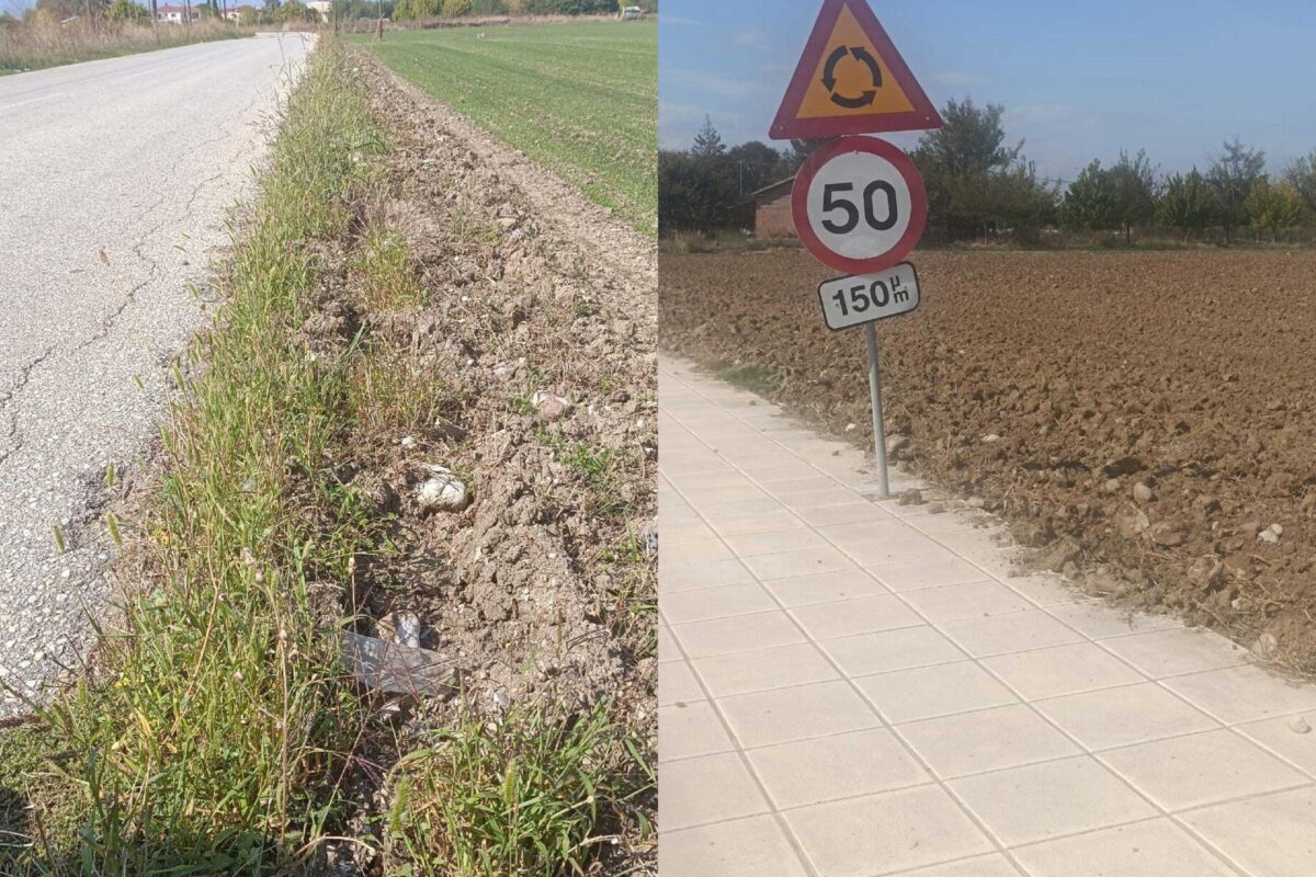 Όργωμα… Σύριζα: Όταν το χωράφι συναντά την άσφαλτο!