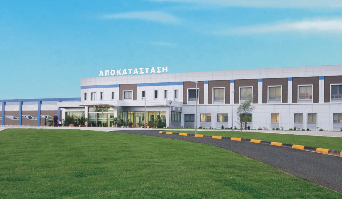 Ημερίδα με θέμα “Θέματα Διαχείρισης Βαρέως Πάσχοντα στη ΜΑΦ” από το ΚΑΑ "ΑΠΟΚΑΤΑΣΤΑΣΗ ΑΕ"