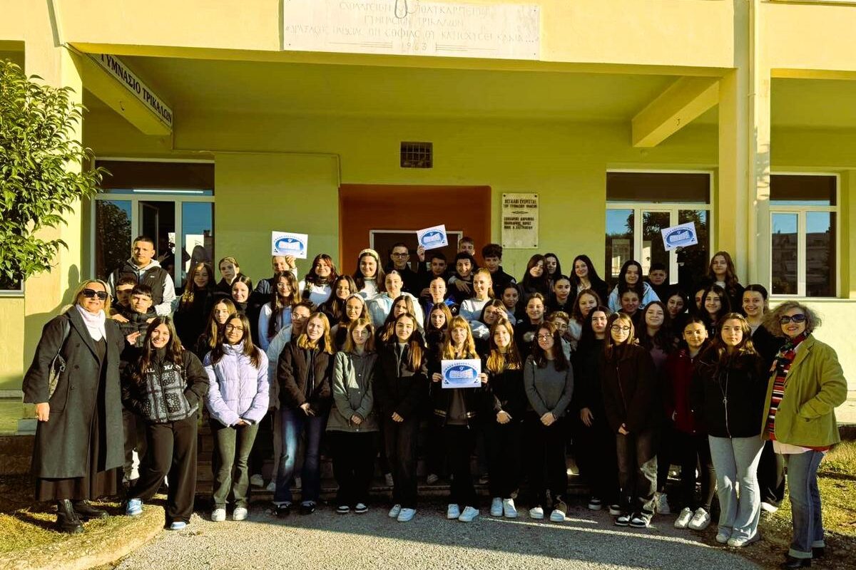 Σύσταση εθελοντικής ομάδας στο 9ο Γυμνάσιο Τρικάλων