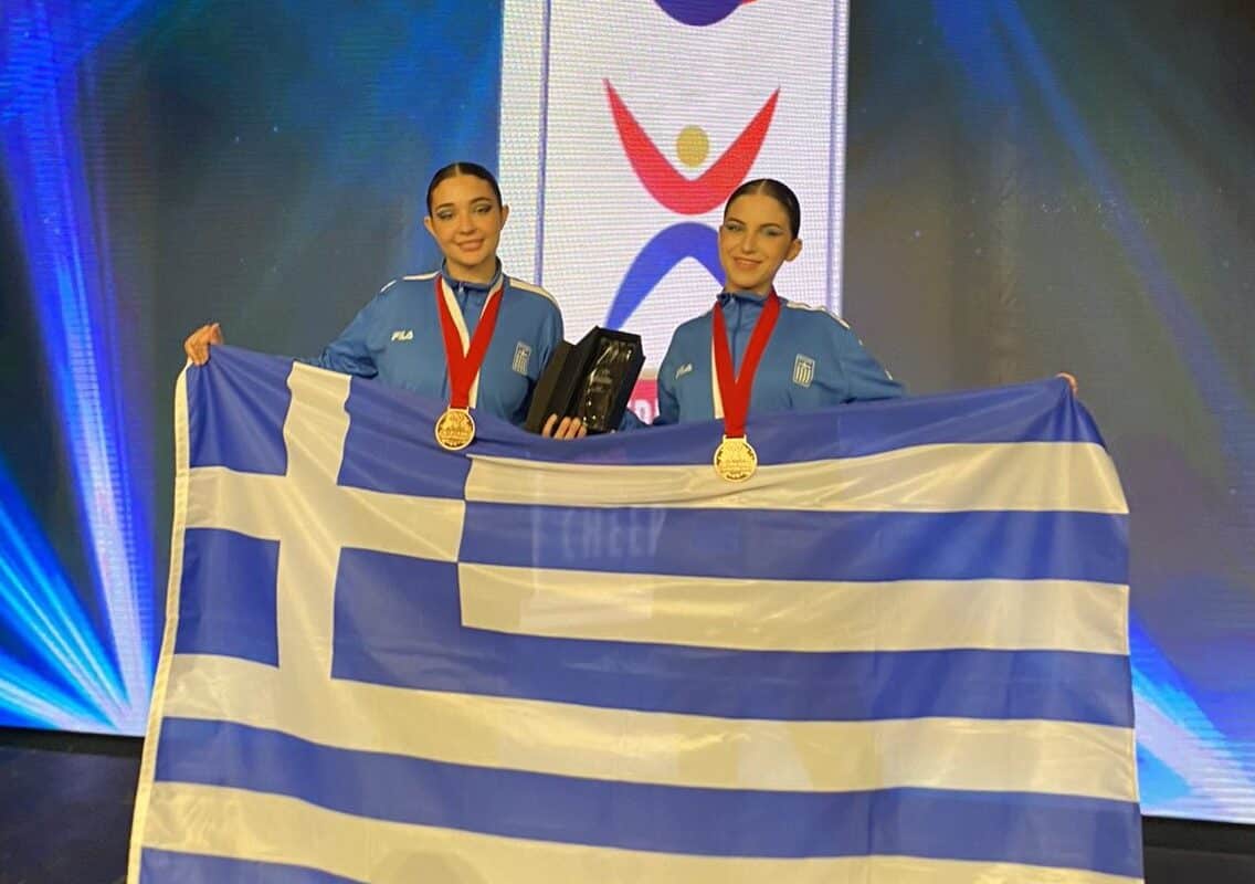 Στο Βελιγράδι οι πρωταθλήτριες του Αθλητικού Συλλόγου Τρικάλων “Εύαθλοι”