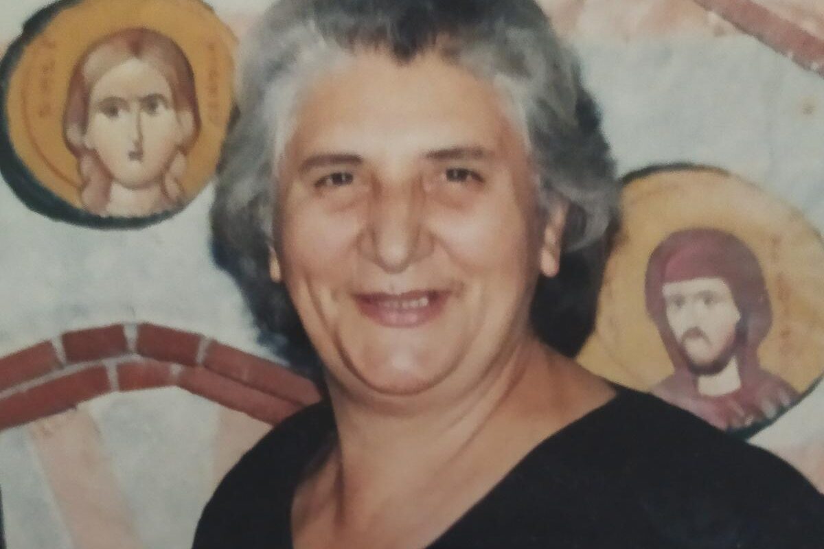 Έφυγε από τη ζωή η Ελευθερία Κούρεντα