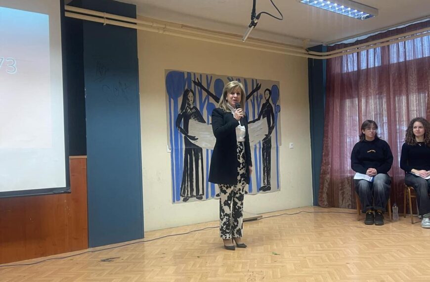 Μήνυμα Περιφερειακής Διευθύντριας Εκπαίδευσης Θεσσαλίας Βασιλικής Ζιάκα για την επέτειο του Πολυτεχνείου