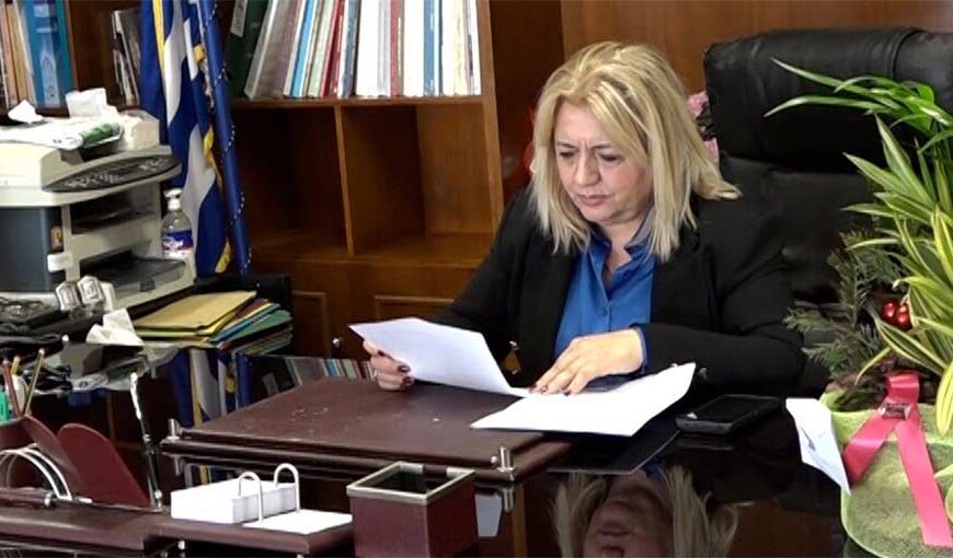 Χρύσα Ντιντή: Ο αγώνας κατά της βίας των γυναικών είναι υποχρέωση όλων μας