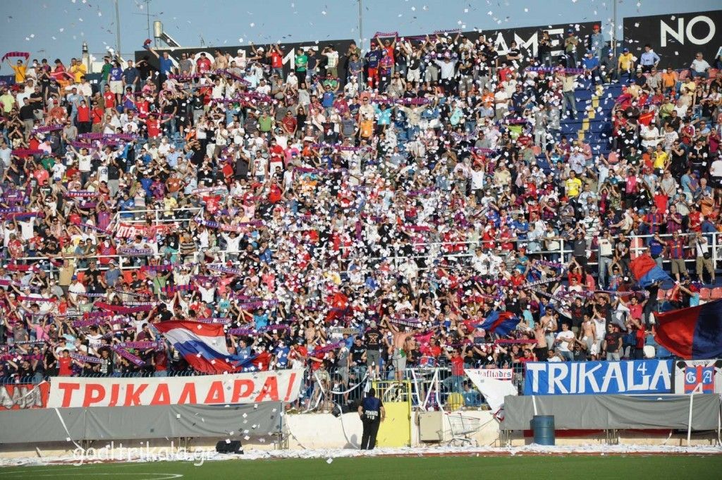 Ενωτική Πρωτοβουλία “Κάλεσμα στους Τρικαλινούς φιλάθλους”