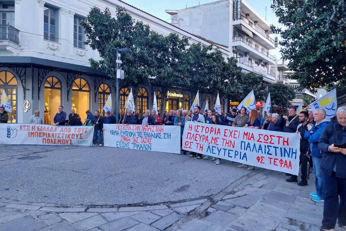 Στις 12 Νοέμβρη η Προσυνεδριακή συνέλευση της Επιτροπής Ειρήνης