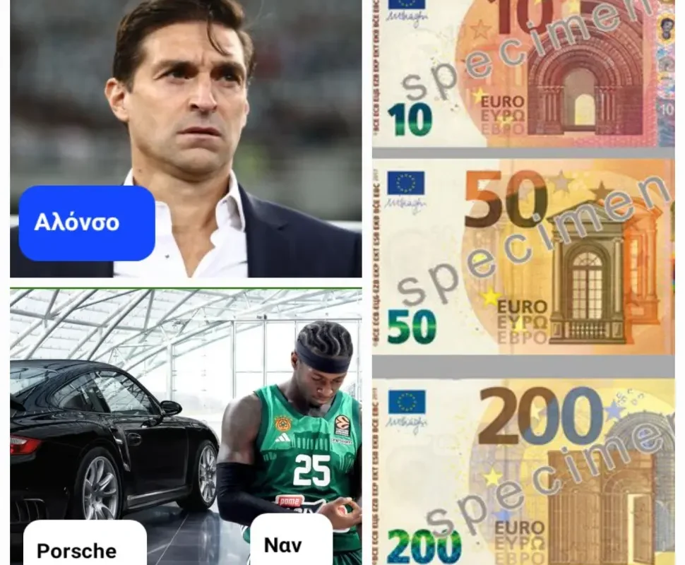 O Παναθηναϊκός (ποδόσφαιρο και μπάσκετ) αλλάζει τις βασικές αρχές της “Πολιτικής Οικονομίας”.