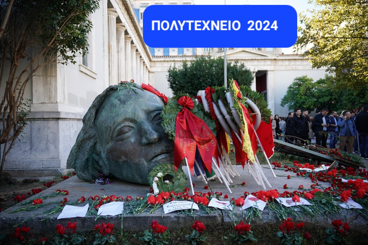 C:\Users\user\Pictures\Downloads\143b43a37874402dc58e23bc88ffe369_XL (1).jpg