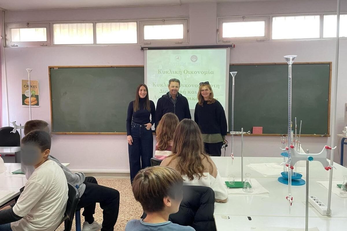 Επίσκεψη του 7ου Πειραματικού Γυμνασίου στο τμήμα Διαιτολογίας – Διατροφολογίας του Πανεπιστημίου Θεσσαλίας