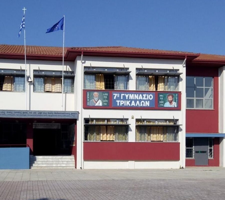 Πρωτιά για μαθήτριες του 7ου Πειραματικού Γυμνασίου Τρικάλων στον Πανελλήνιο Διαγωνισμό Θεάτρου