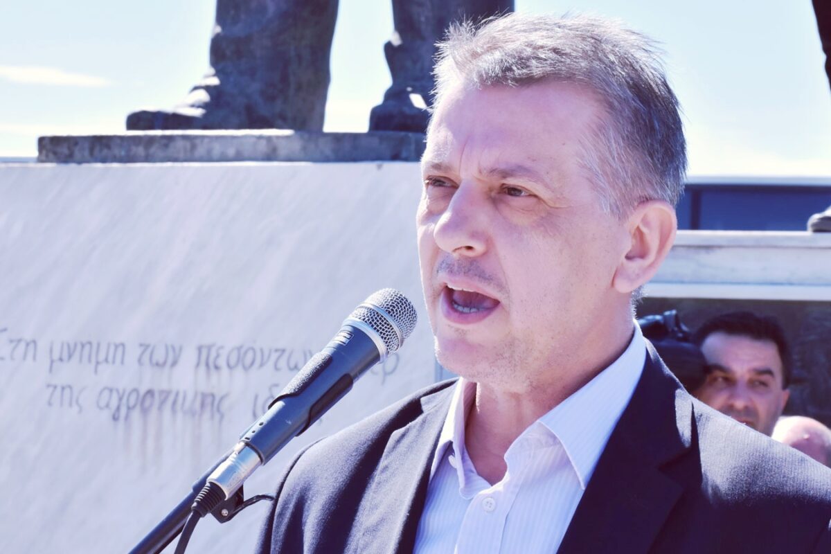 Καταγγελία ΛΑ.ΣΥ Θεσσαλίας «Όχι στην ποινικοποίηση της πολιτικής αντιπαράθεσης από τη Χρυσή Αυγή»