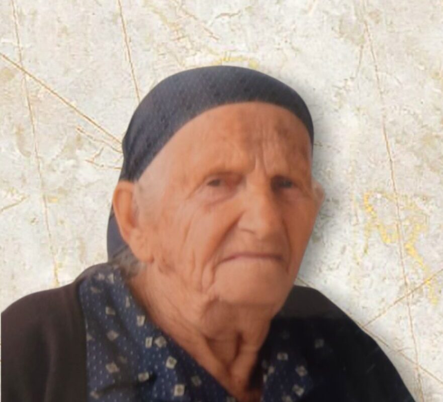"Έφυγε" πλήρης ημερών η Ζωή Παφίλη – Το Σάββατο η κηδεία της