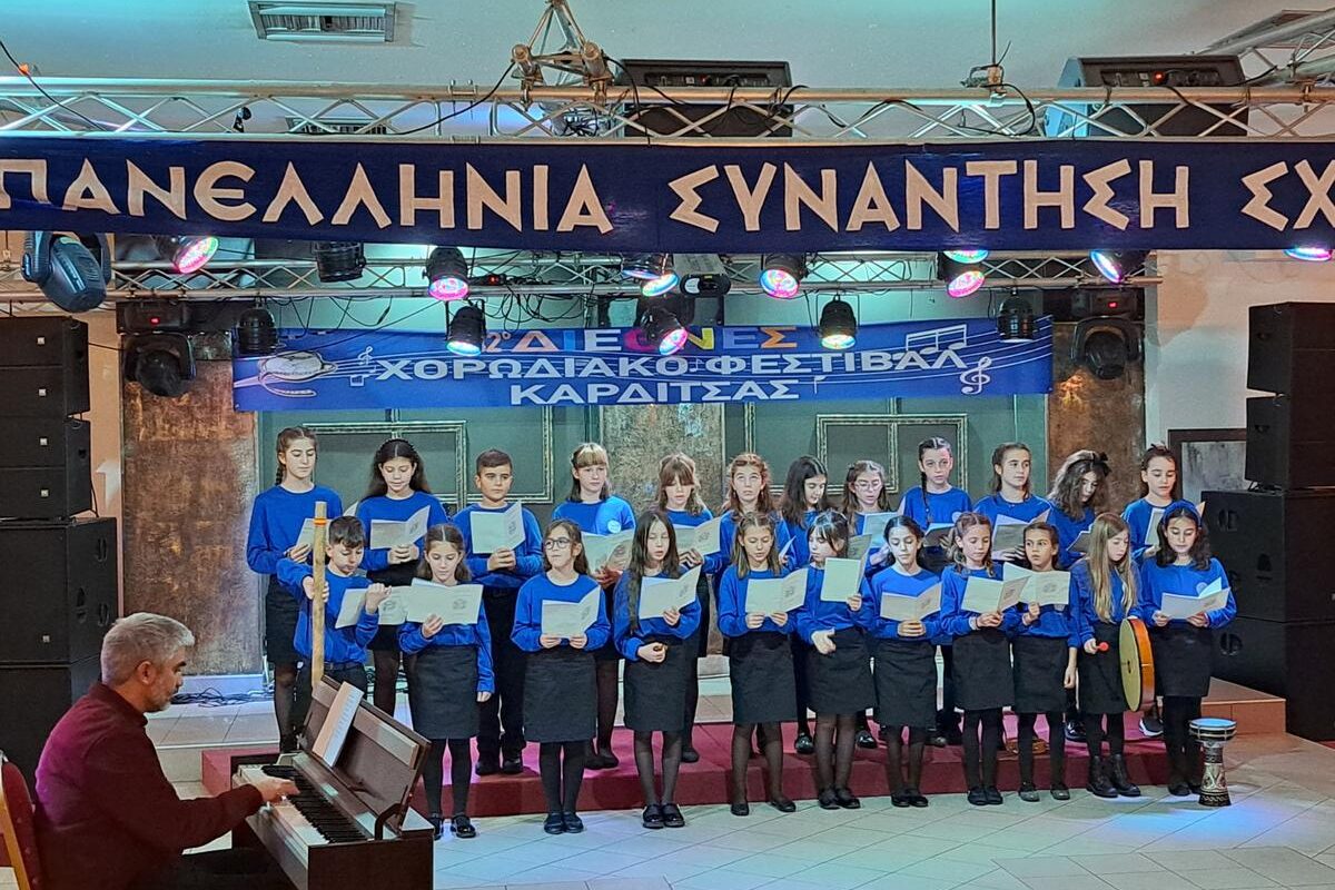 Οι ψάλτες των Τρικάλων στο 42ο Διεθνές Φεστιβάλ Μουσικής Καρδίτσας στο Μουζάκι