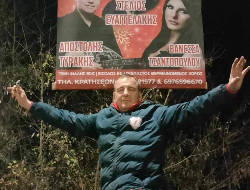 Τρέξιμο και πρόβες χορού