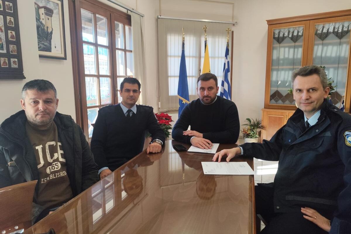 Σύσκεψη για την καλύτερη αστυνόμευση ενόψει της εορταστικής περιόδου των Χριστουγέννων στον Δήμο Μετεώρων