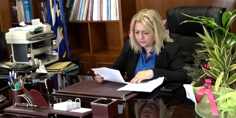 Ευχές για την ονομαστική της εορτή θα δεχθεί η Αντιπεριφερειάρχης Π.Ε. Τρικάλων Χρύσα Ντιντή