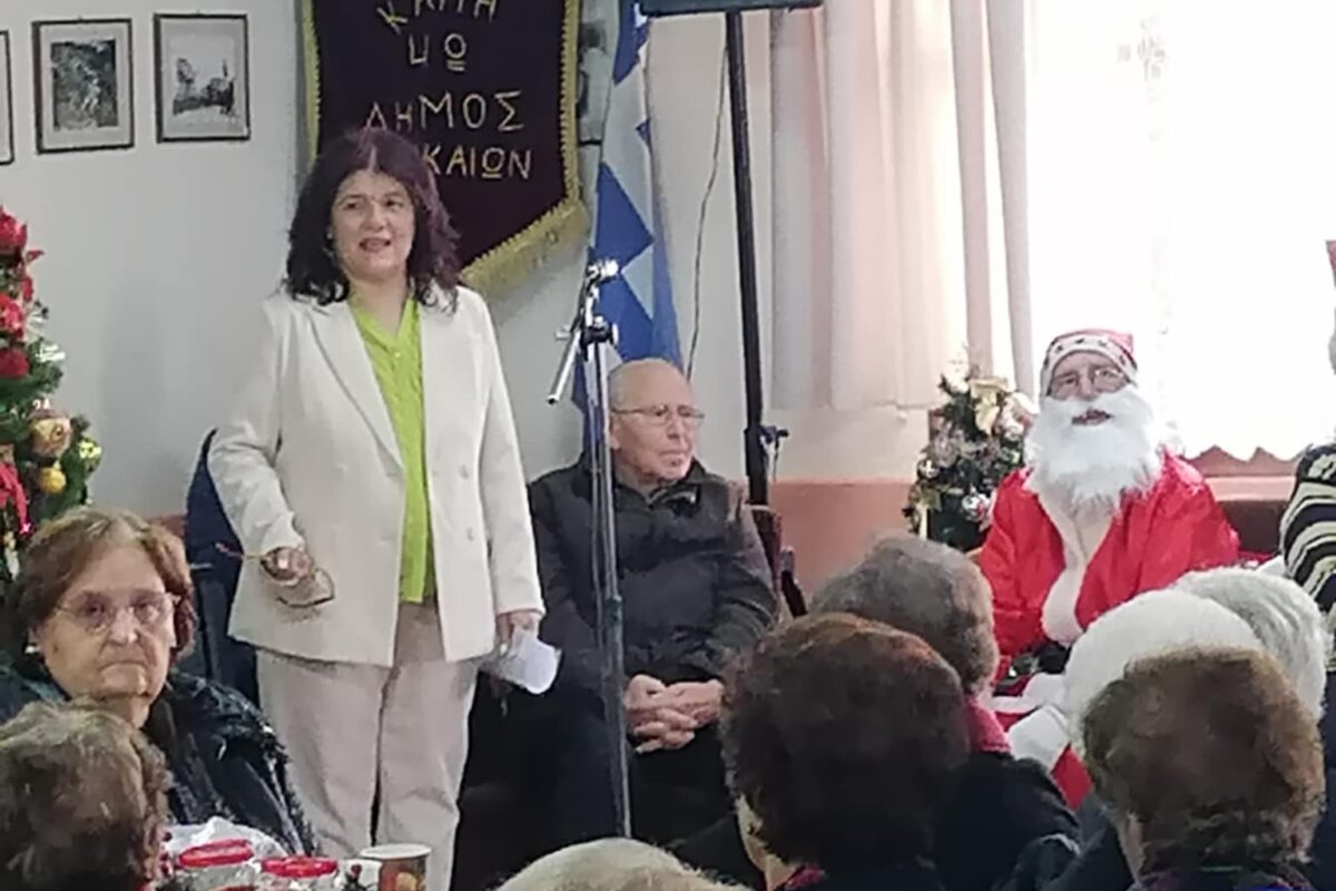 Αγάπη και σμίξιμο γενεών στη Χριστουγεννιάτικη γιορτή του Δ΄ ΚΑΠΗ Τρικκαίων