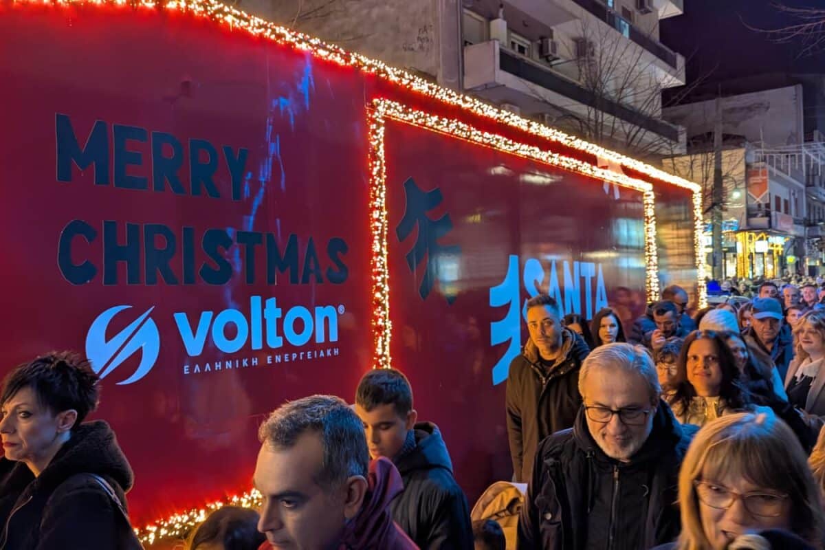 Η Λάρισα γίνεται ο απόλυτος προορισμός για τις γιορτές