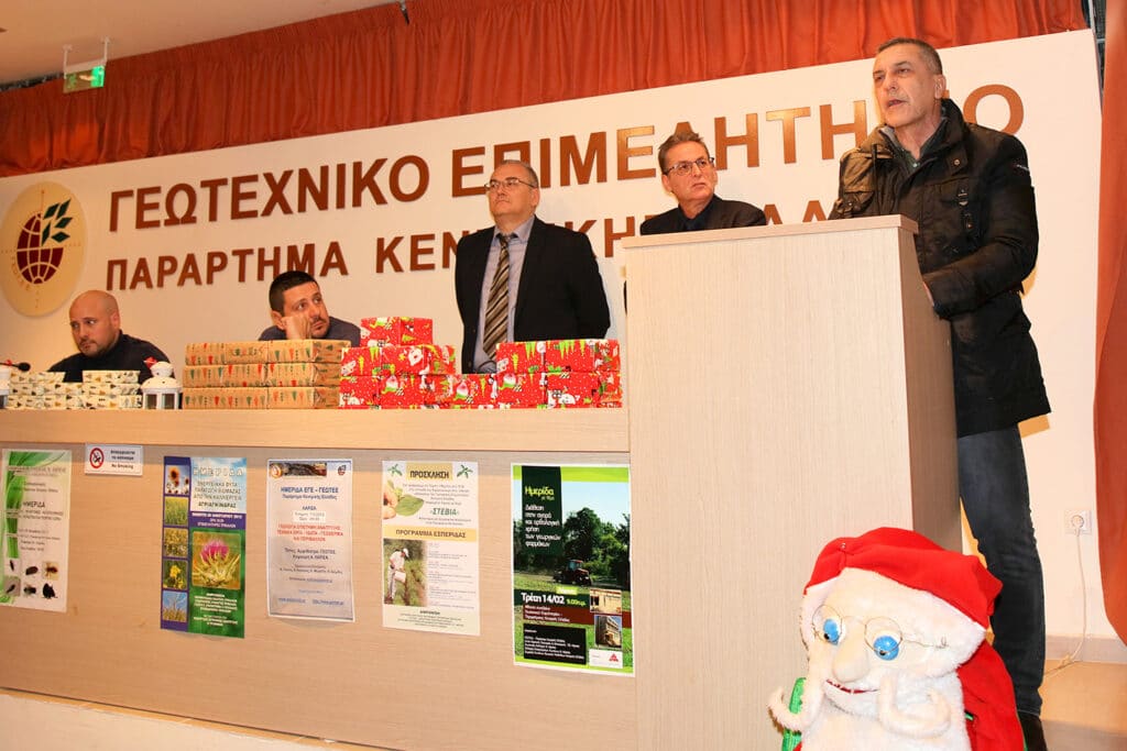 Σε κλίμα συγκίνησης η 32η βράβευση μαθητών και φοιτητών από τον Γεωπονικό Σύλλογο Ν. Λάρισας
