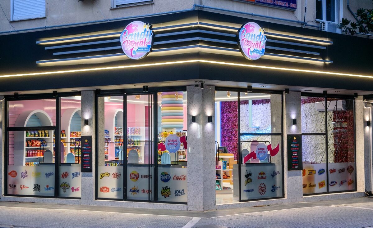 Candy Royal: Η Μαγεία των Χριστουγέννων στο στόμα σου