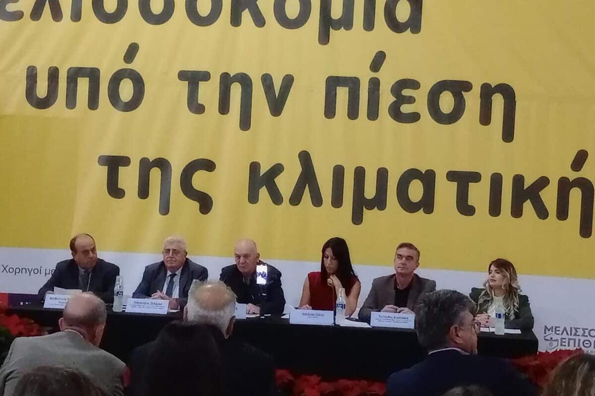 Πετυχημένη η παρουσία της Περιφέρειας Θεσσαλίας στο 15ο Φεστιβάλ Ελληνικού Μελιού & Προϊόντων Μέλισσας