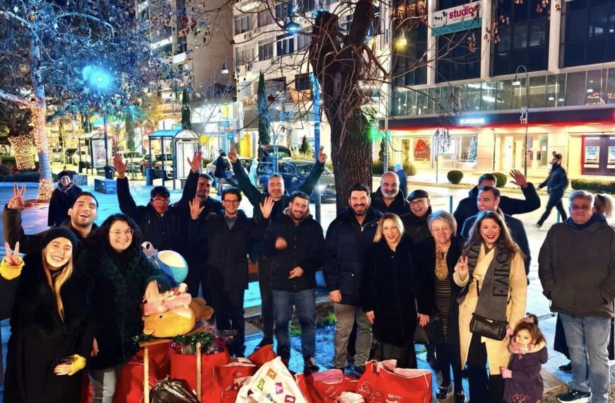 Το Κίνημα Δημοκρατίας Π.Ε. Λάρισας Στήριξε τη Δράση «Χάρισε Παιχνίδια και Φάρμακα»