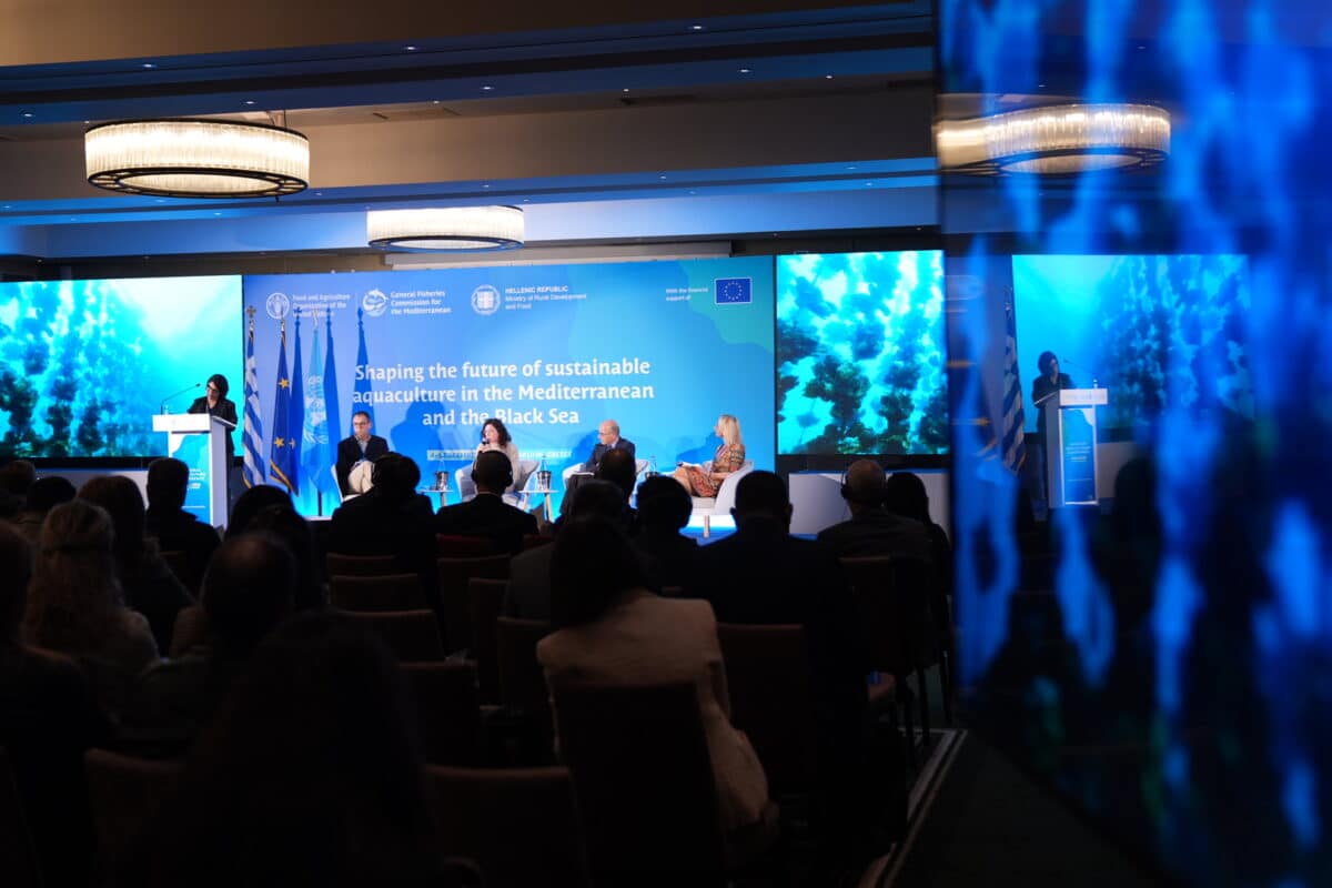 2ο Περιφερειακό Συνέδριο Μεσογειακής Υδατοκαλλιέργειας - Βήμα για βιώσιμη ανάπτυξη και επισιτιστική ασφάλεια