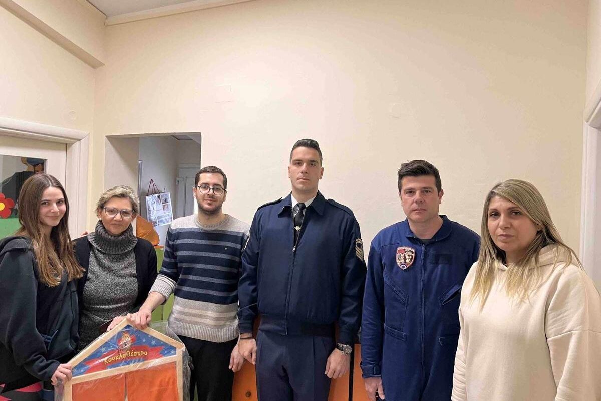 Η 110 Πτέρυγα Μάχης στηρίζει τις δομές του Συλλόγου Αυτισμού Λάρισας