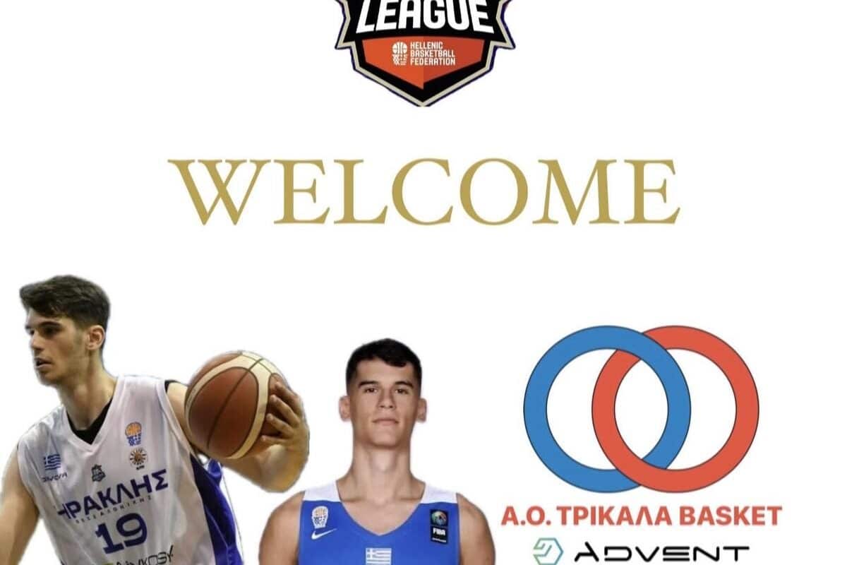 Μπάσκετ: «Τρικαλινός» ο Μιχάλης Σπρίντζιος