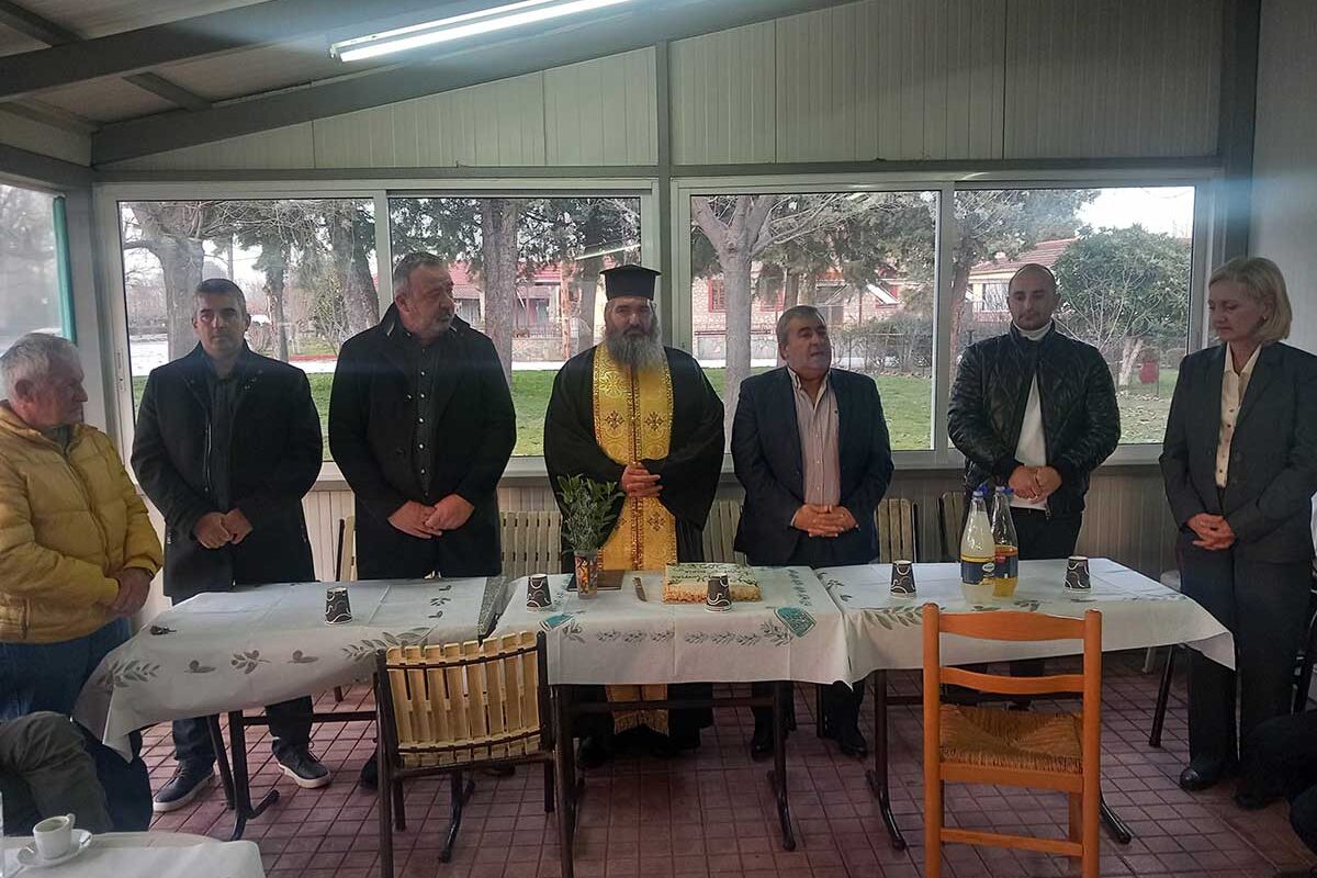 Παρουσία Μαράβα η κοπή πίτας του ΚΑΠΗ και Δημοτικής Κοινότητας Μουριάς