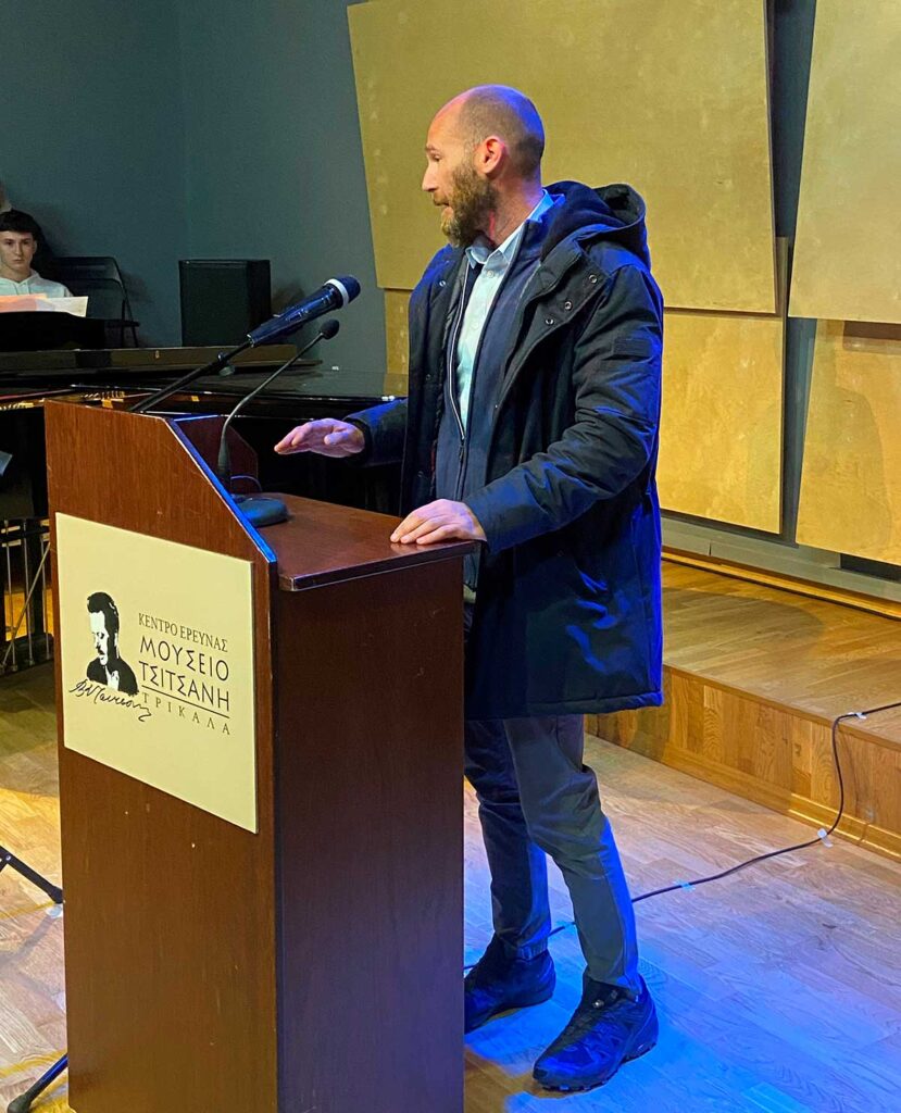 Ρεκόρ επιτυχιών στις βραβεύσεις επιτυχόντων μαθητών-τριών από τον Σύλλογο Δημοτικών Υπαλλήλων Τρικάλων (φωτο)